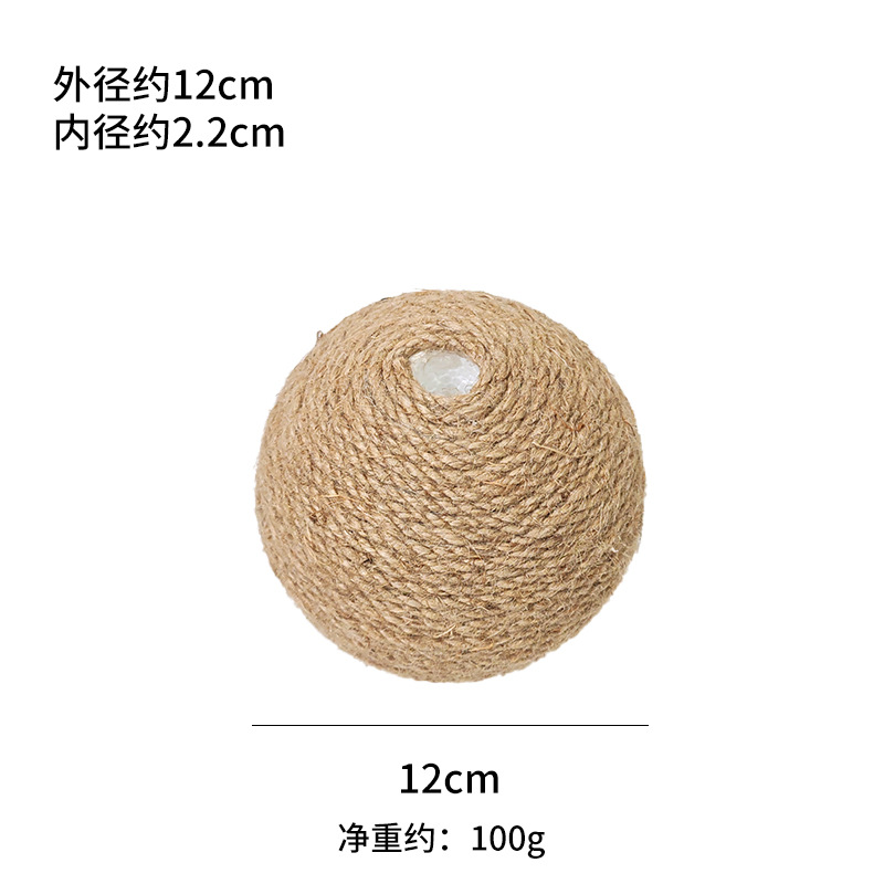 구멍이 있는 12cm 오리지널 컬러 사이잘 볼