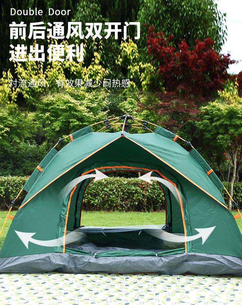 2f998985-c225-434a-b55e-5136329b7632.jpe