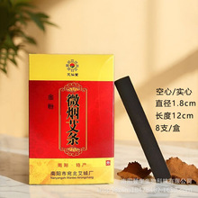 �����ßo����۰� 8֧�b�o�����l ���Ŀ���Ŀ�o�����l �o�����l