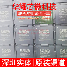 XC3S1200E-4FTG256I ȫ��ԭ�b ���bBGA-256 �ɾ���߉݋����