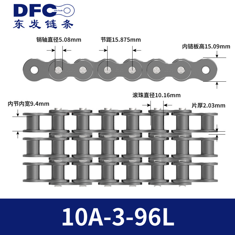 Cadena de Transmisión Industrial Doble 08B 10A 12A 16A 20A 24A 28 32 Acero al Carbono