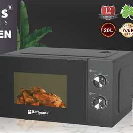 出口Hoffmans 微波炉 762  20L Microwave Oven 0.053cbm