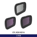 DJI FLIP Filter 3-Piece Set