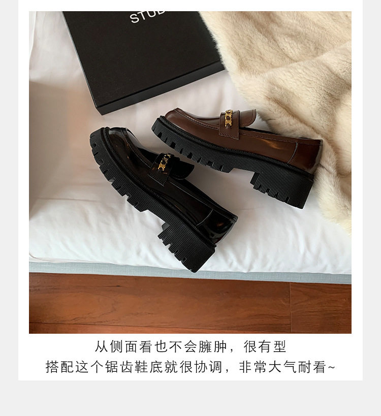 Giày lười nữ mũi tròn đế dày tôn dáng, xỏ chân kiểu slip-on gót thô 3–5 cm — Màu nâu, Màu đen chi tiết 5