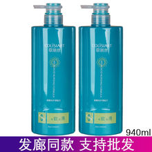 zͺȻol˪LPPˮololĤ