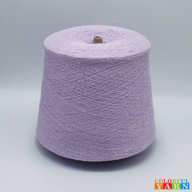 商家推荐花式粘胶70尼龙30圈圈纱手感柔软用于袜子的色纱艺匠风格