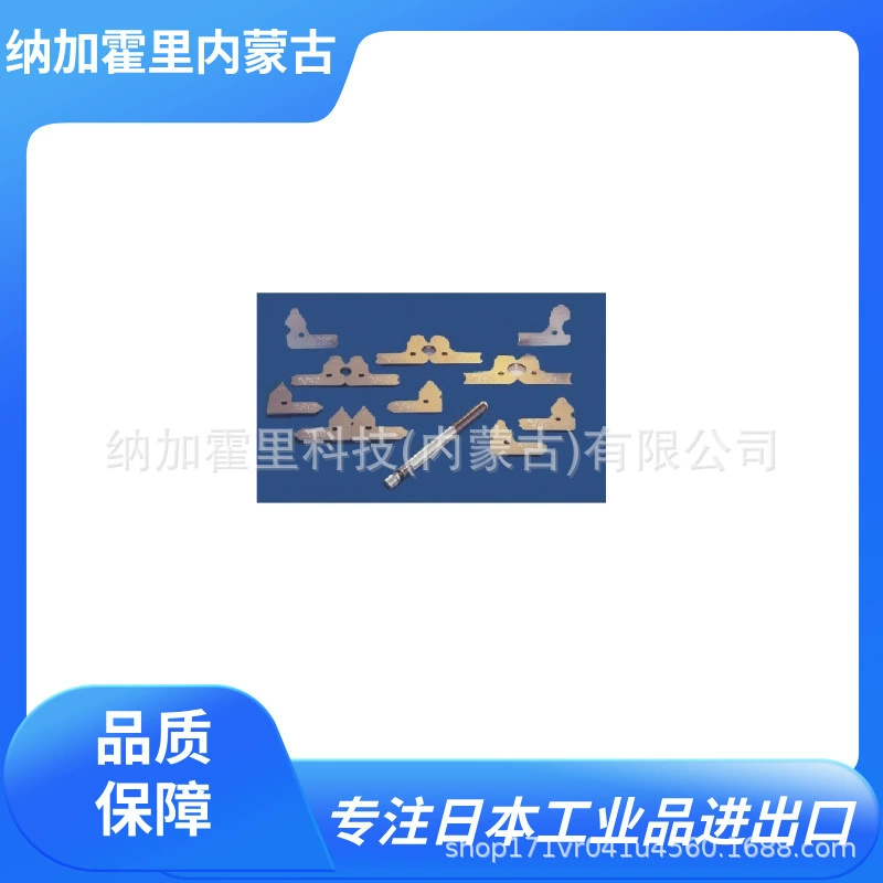 FUJITOOL Fuji Радиус L300M2 L300MA L300MB L300MB L300M4 L300M6