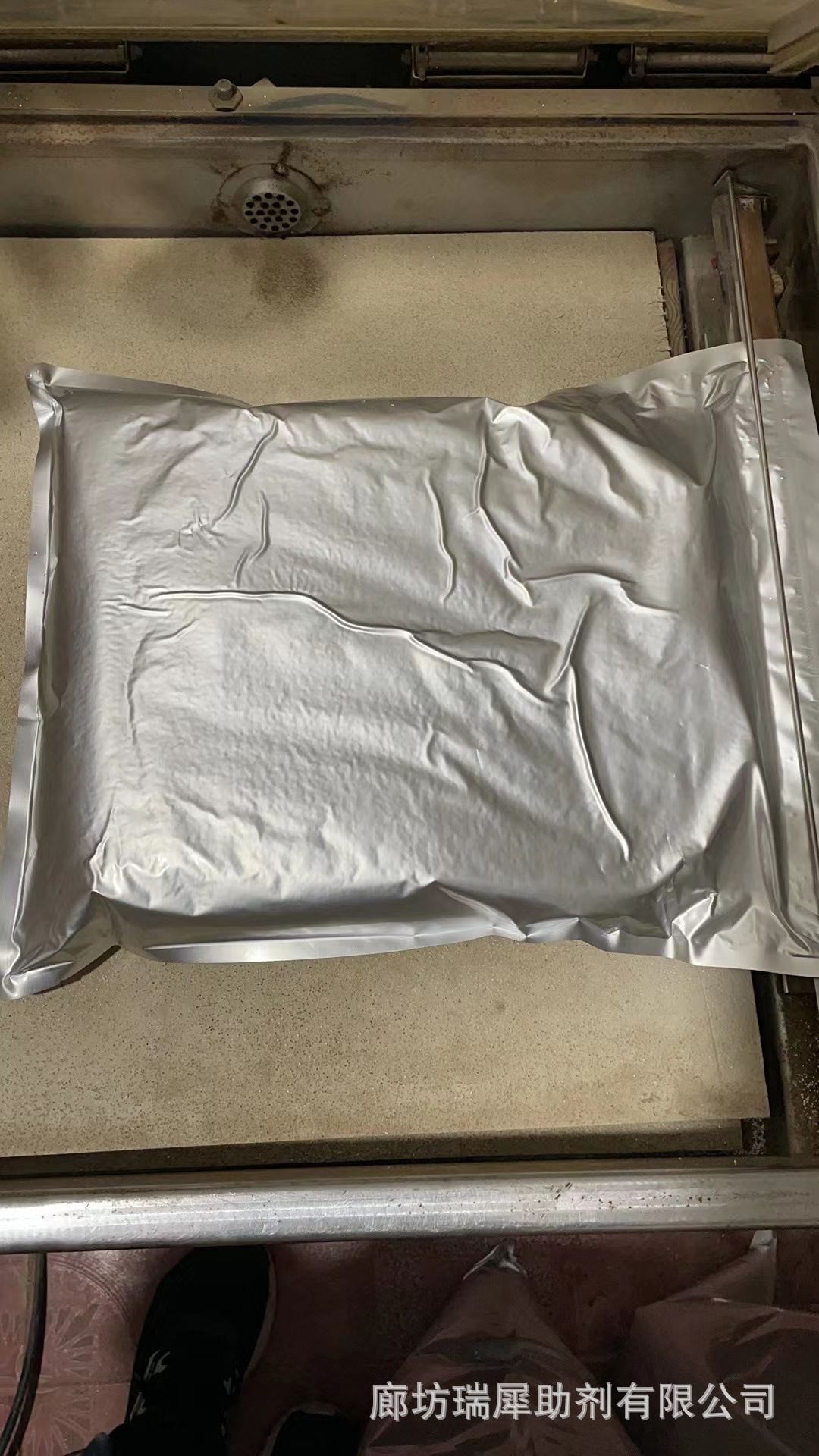 a252c05e05f7d10ae4bc95be11dadd