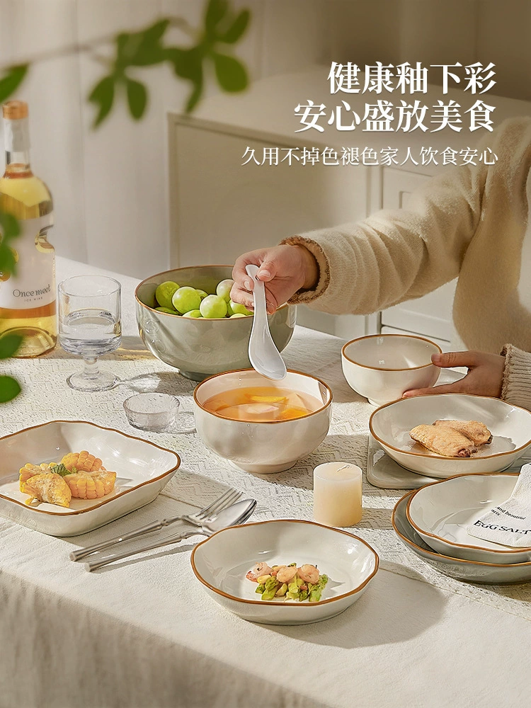 Ceramic plate Vegetable disk home 2024 new underglaze color deep disk light luxury dishes tableware sensor dish dinner plate