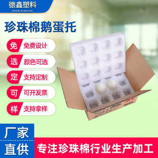 �S�Ҷ���epe�����޴�̖�Z���з����ˤ�������f��ĭ���b�Ѓ��r