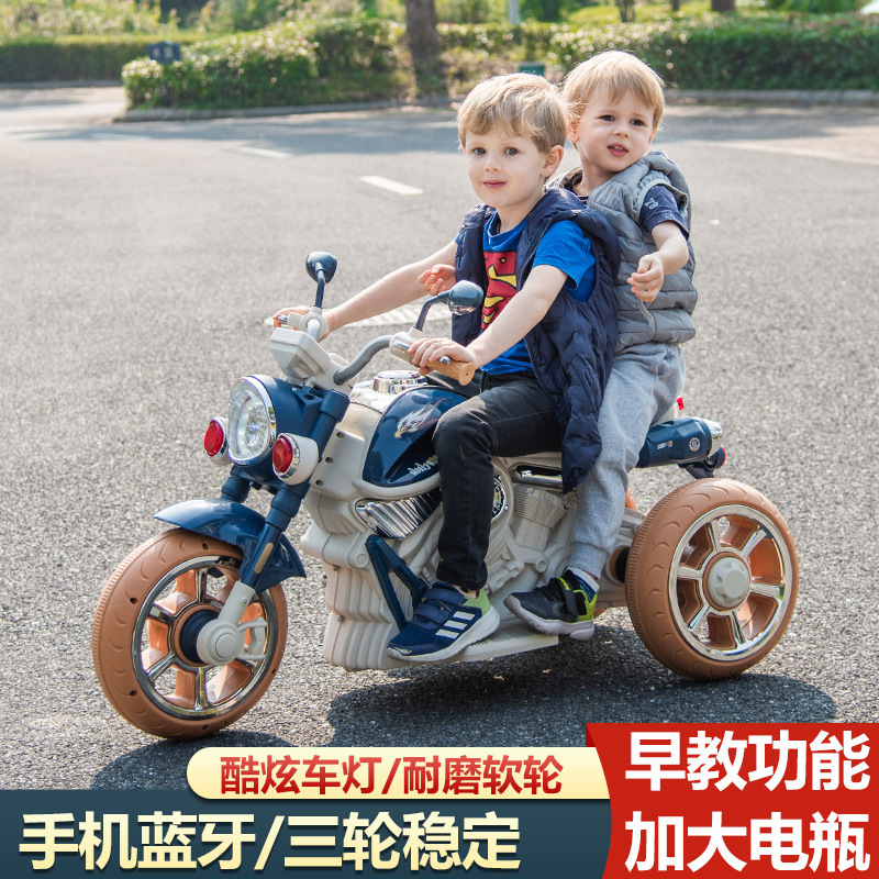 Niños motocicleta eléctrica triciclo puede montar niños batería coche niño niña bebé coche de juguete de carga remota