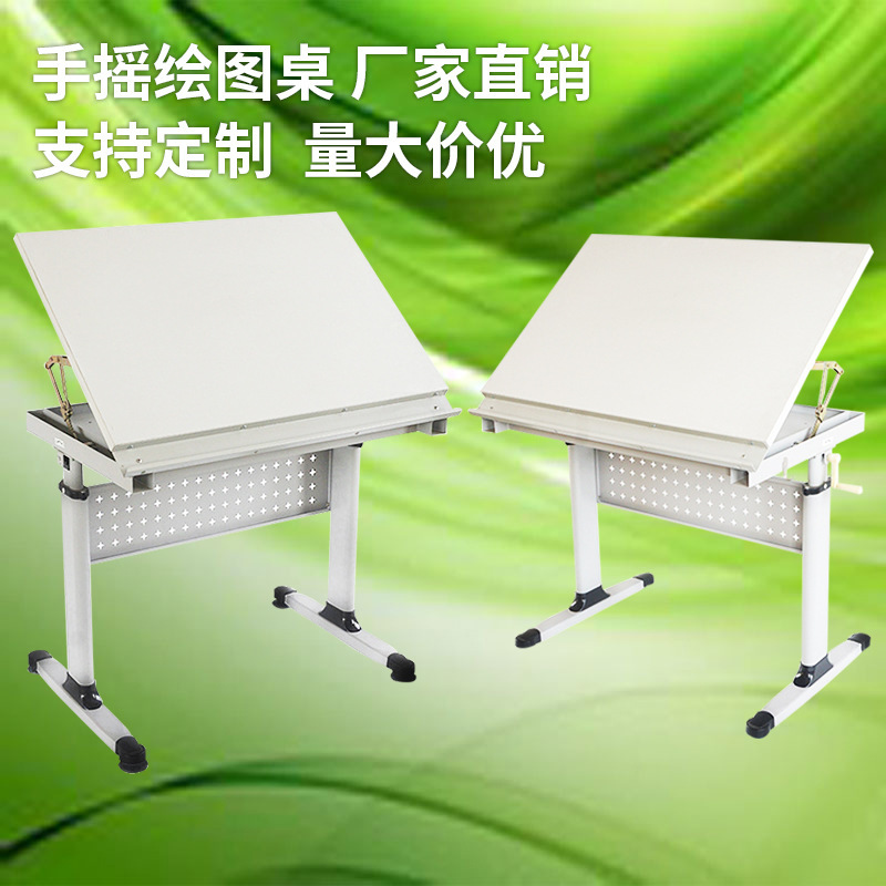 Drawing Table adjustable design Workbench primary and secondary school students art classroom painting table engineer inclined drawing table