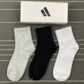 Adidas Mid-Calf [High Quality]