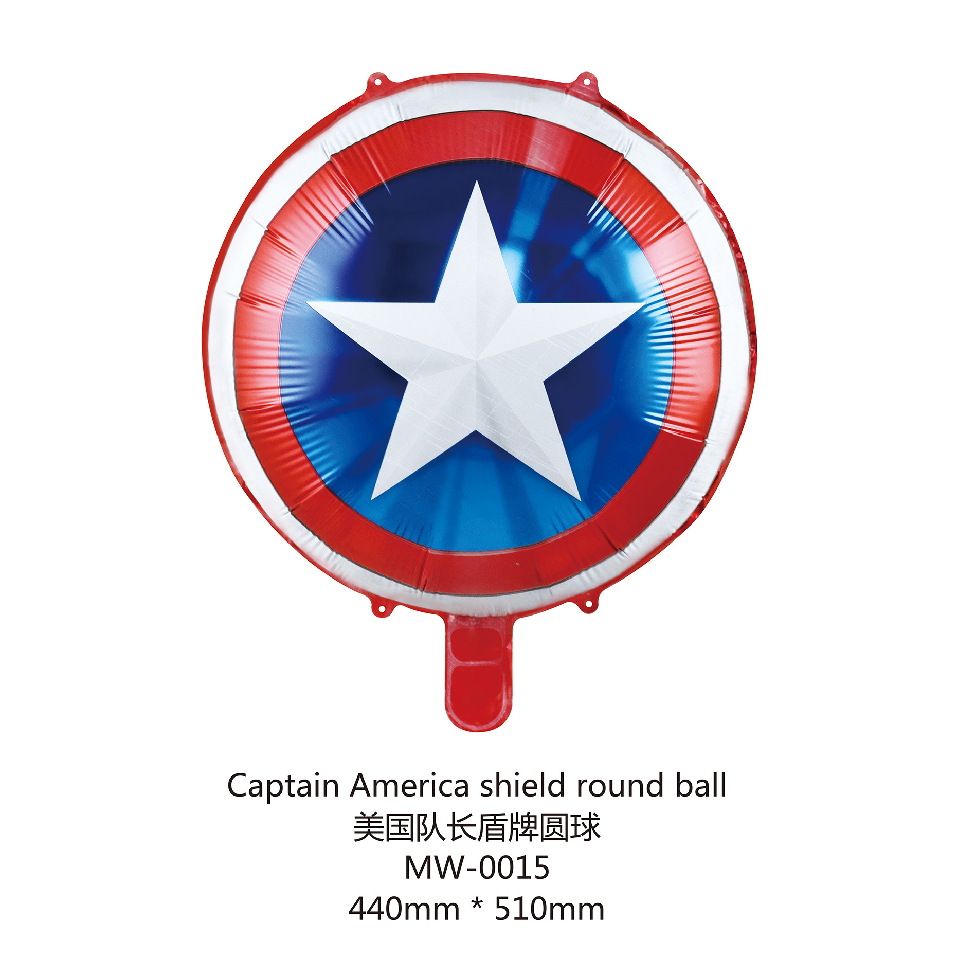 Transfronterizos Marvel dibujos animados de aluminio globos tridimensionales Spider-Man Capitán América Iron Man Fiesta de atmósfera de globos