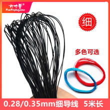 0.35mm�����������~��y�ؼ�늾�ģ�͟����L���B�Ӿ�ɳ�Pģ�Ͳ���