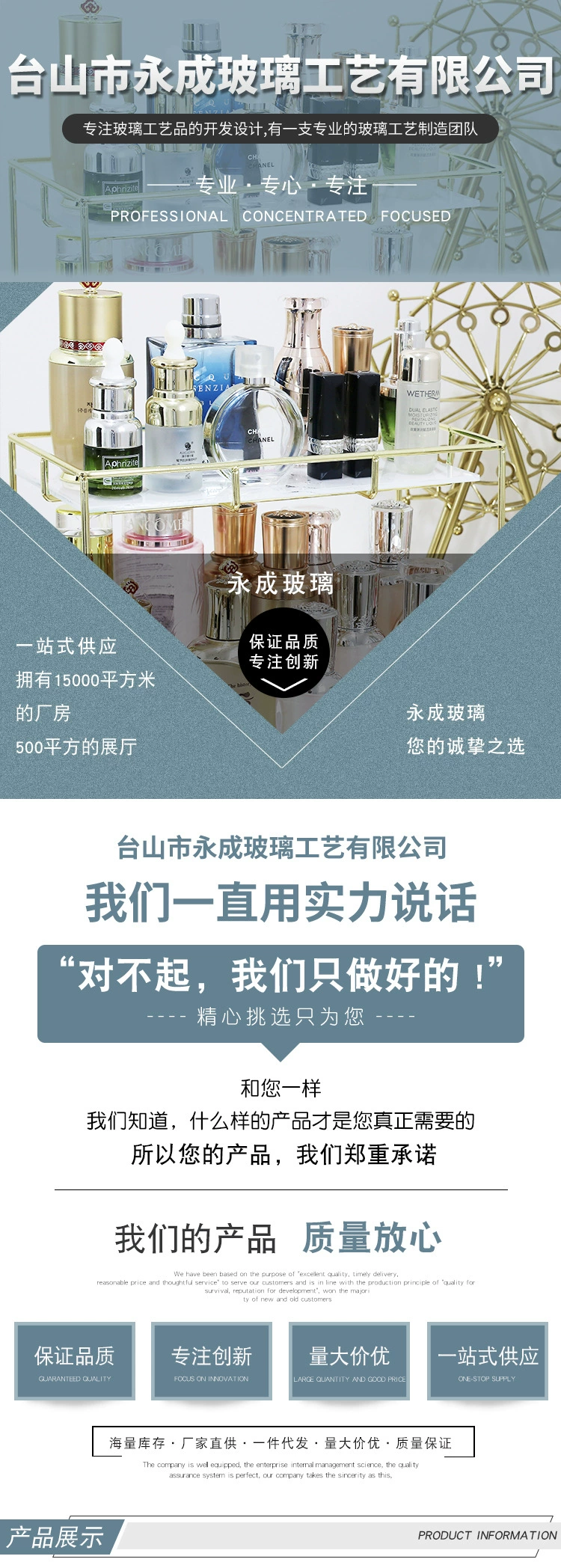 详情-(5)_01