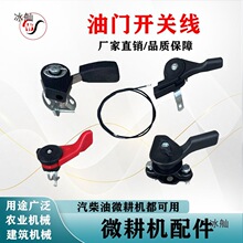 ������΢���C�����ȫ170-195�{���_�P���T�_�P����ͨ��