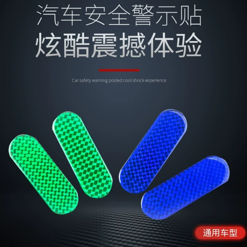 Трансграничная Лазерная капля клей для защиты от столкновений Автомобильная наклейка светоотражающая предупреждающая дверь безопасность Высокая яркость сзади царапина 3D стерео Автомобильная наклейка