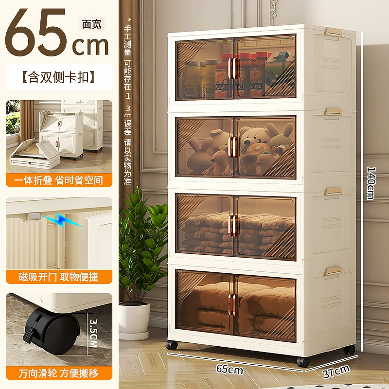 М modular пластиковая гардеробная без установки для дома, хранение одежды детей, ширины 60–80 см