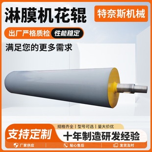 ��Ĥ�C�����S��ӡˢ�C�z݁�~��Ĥ�C��Ĥ�C�z݁���I�������y݁