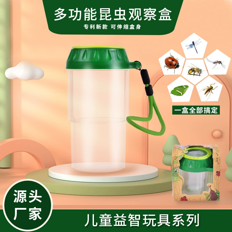 Оптовая продажа, акриловая пластиковая прозрачная банка для сбора увеличительного стекла для детей, чтобы выращивать шелкопрядов, телескопическая коробка для наблюдения за насекомыми