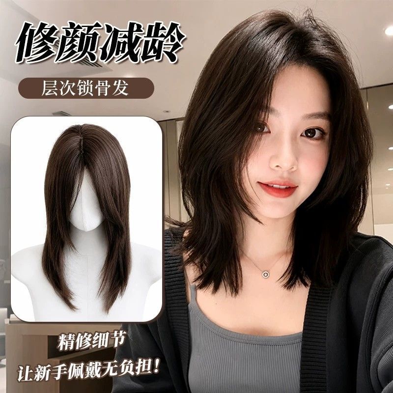 Wig for women, medium-length, face-slimming, age-reducing, layered, collarbone-length, new style, natural-looking, with side-swept bangs, full head cover