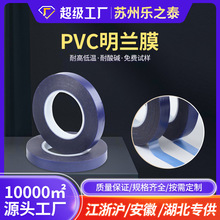 lpvcmĤ ͸ߜ|僾·߅oճ͸pvcmĤ