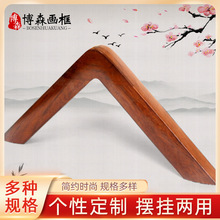 ͩľɫ ʽװѹ ʽԼͩľ