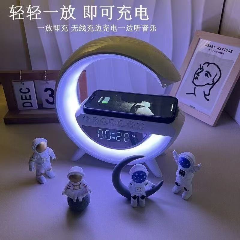 三合一科学技術感無線充電bluetoothスピーカーのベッドの上の小さな雰囲気ランプ電子デジタル表示大G bluetoothオーディオ|undefined