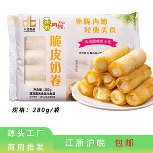 ���Z혵´�Ƥ�̾�ըţ��������ɫС��ʳƷ���ʳ��������Ʒ