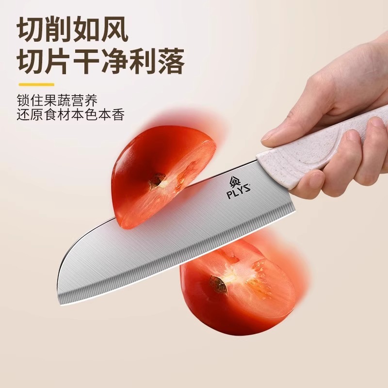 Kit de cuchillos de alimentos complementarios 2 - en - 1 combinación de herramientas domésticas cuchillo de cocina para bebés cuchillo de frutas para cocina