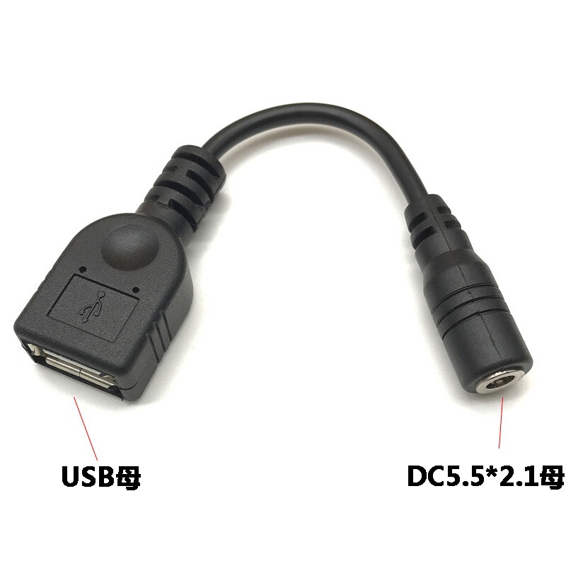 USBオスメスDCオス3.5*1.35mm 4.0*1.7 5.5*2.1.5電源プラグ充電ヘッド|undefined