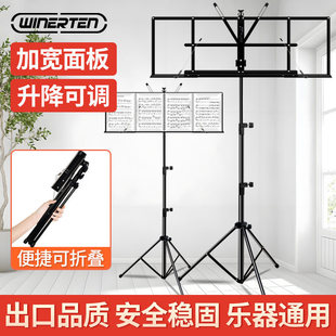 winerten�V�ܱ�yʽ�ռ{�ۯB�ӌ��Ӹ߼���С���٘������V���Ӽ���