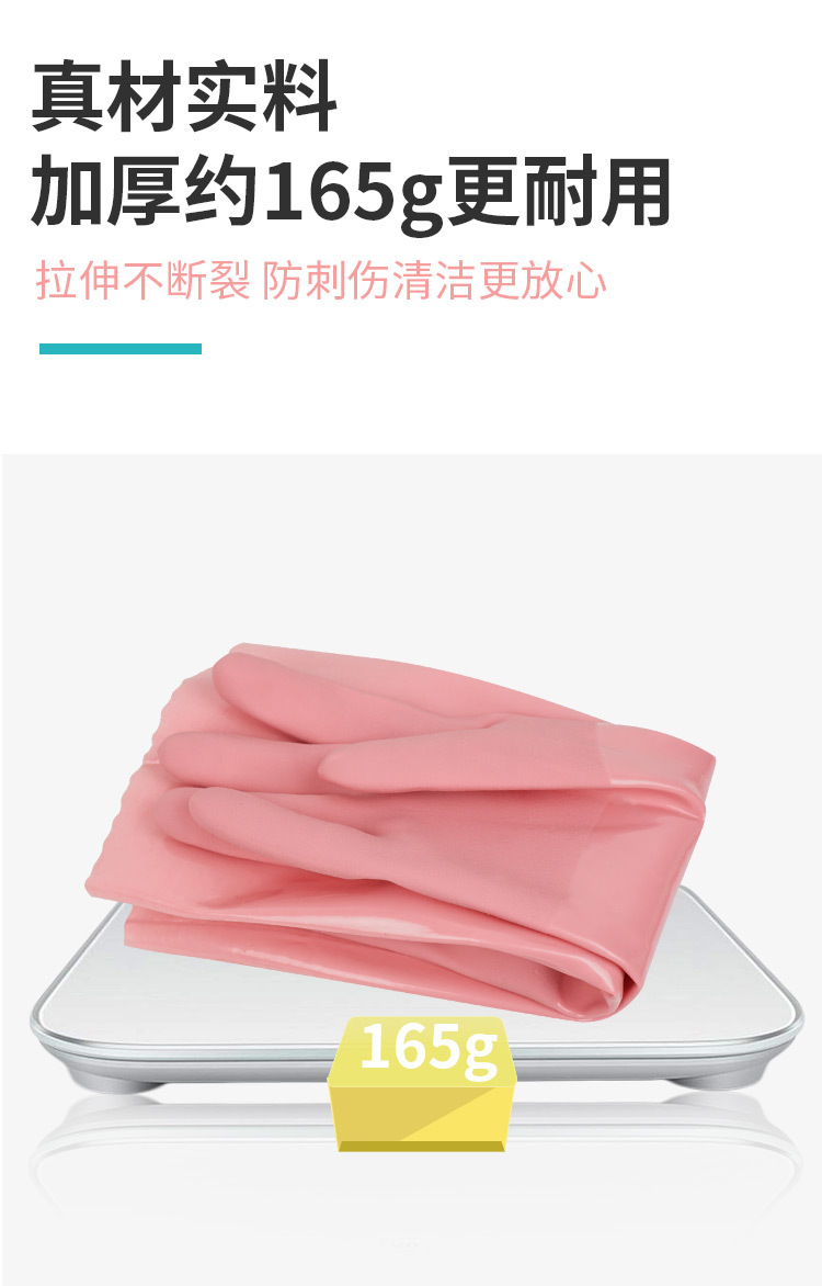 莫兰迪手套2_01.jpg