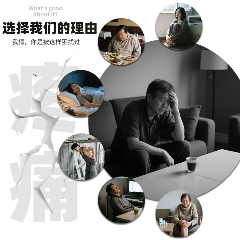 太赫兹足疗仪气血温通养生仪磁浮能量仪细胞热疗仪活化生物兆能仪|undefined