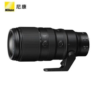 In stock suitable for Nikon frame micro single lens Z100-400mm Nikkor telephoto zoom lens
