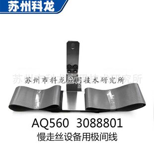 �F؛�S�����lAQ5603088801ɳ�Ͽ˙C�����߽z���и��O�g����늾�