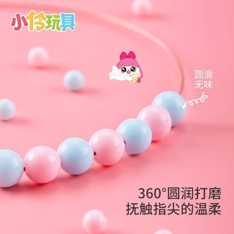 Xiaoling おもちゃビーズ子供着用ビーズ diy 手作りブレスレット弱視トレーニングジュエリー作成材料パッケージパズル|undefined