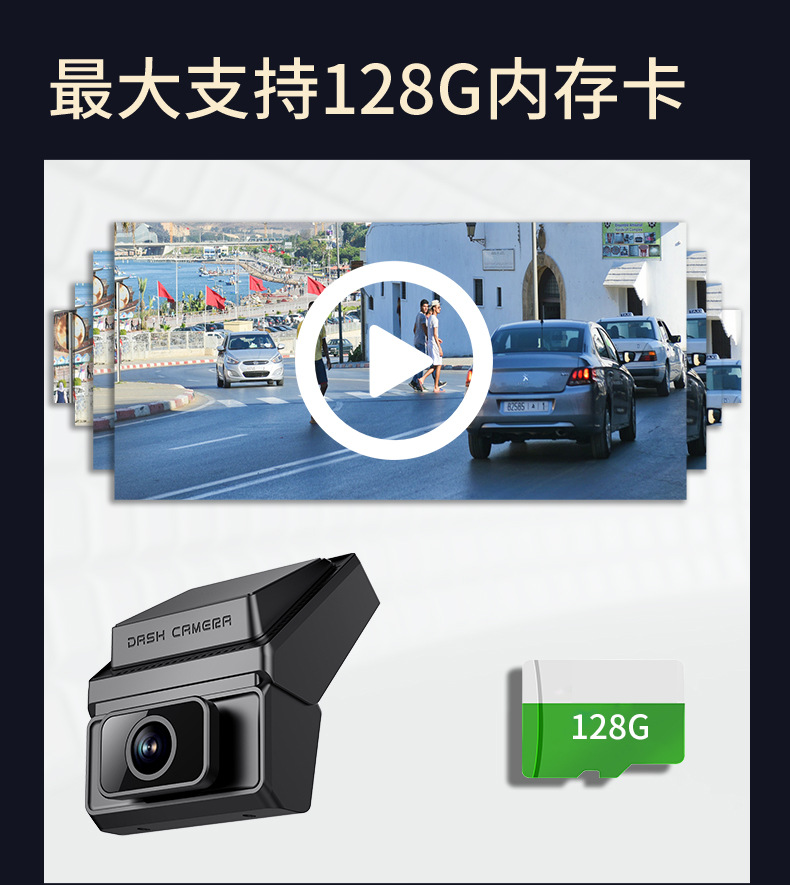 4G Dash Cam with Remote Real-Time Connection, 2K Front and Rear Recording