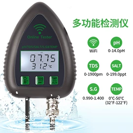 其他实验仪器;水质分析仪;温湿度控制器
