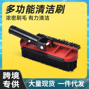 Daiwei Swimming Pool Cleaning Plastic Sub -270-degree Pool Bottom Wall Corner No Dead Angle Multifunctional Nylon Cleaning Brush