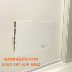 弱电箱改造电表箱盖板遮挡检修口光纤网线盒多媒体遮丑装饰画