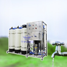 ���Iˮ̎���O������RO���B͸�O����̓�ˮ�C������ˮ���a�����^�V