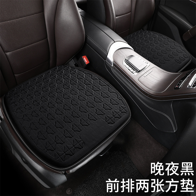 나이트 블랙 - 싱글 사이즈 사각 패드 2매 [얼음감 증가 콜드젤]