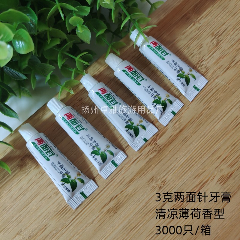 0a5762b0e68c60261278b2e8e837ee