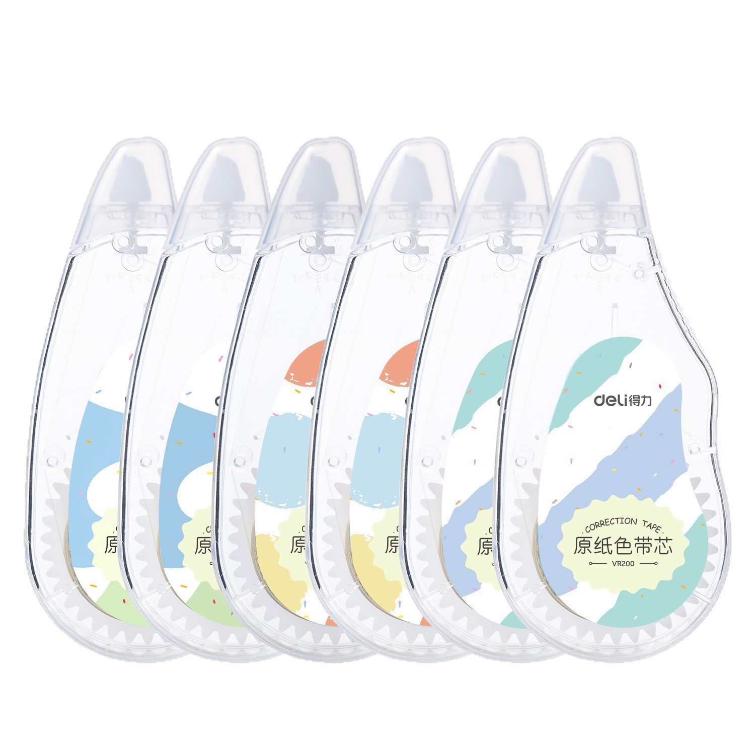 Cinturón de corrección beige de gran capacidad de corrección de errores de trabajo simple para proteger los ojos