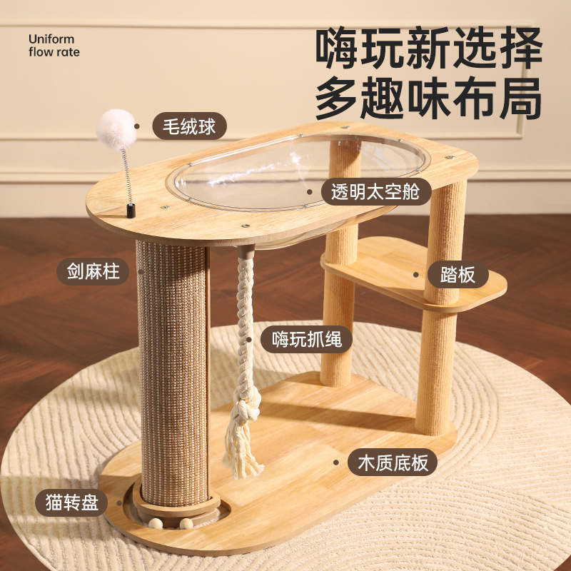 Tablero de raspado de gato para agarrar la cápsula espacial sin caer migajas, tablero de densidad de pista universal de cuatro estaciones, poste de raspado de gato, marco de escalada de gato, juguete para mascotas