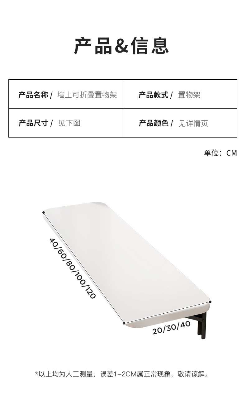 未命名