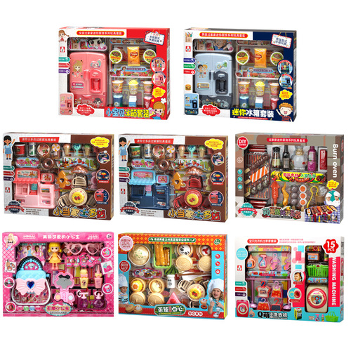 Wholesale supermarket street stall children's fun simulation mini refrigerator kitchen girls toy set play house gift