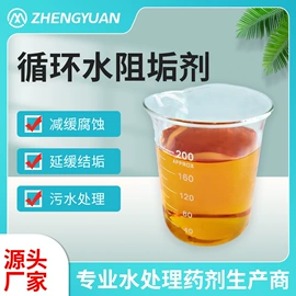 净水絮凝剂;活性炭;其他水处理